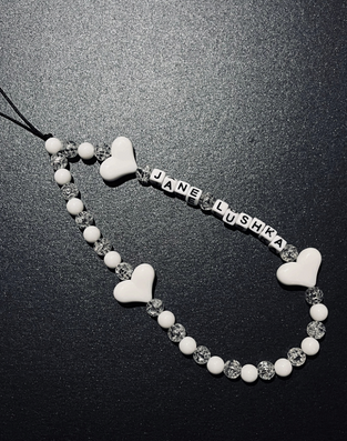 Jane Lushka Phone Charm | White