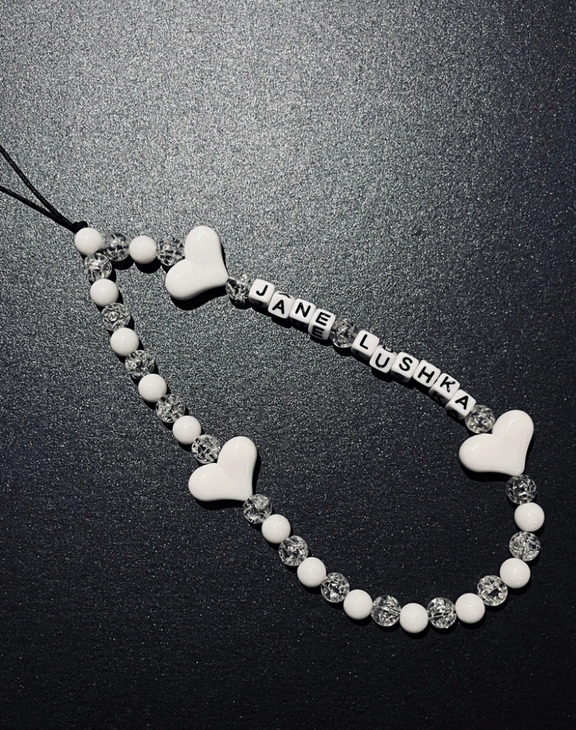 Jane Lushka Phone Charm | White
