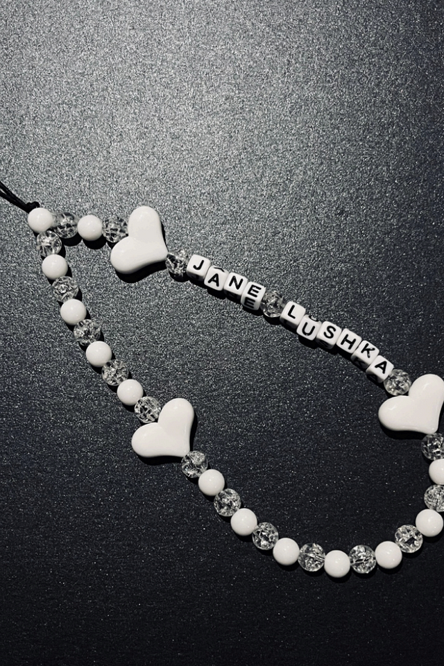 Jane Lushka Phone Charm | White