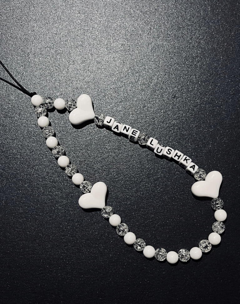 Jane Lushka Phone Charm | White