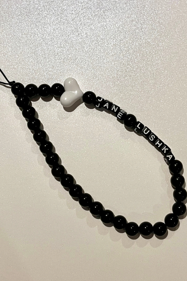 Jane Lushka Phone Charm | Black