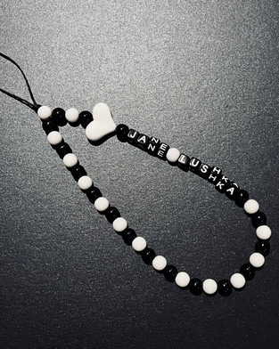 Jane Lushka Phone Charm | White/Black