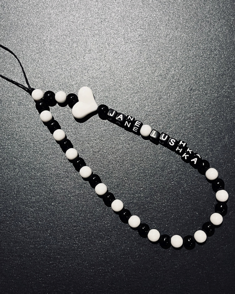 Jane Lushka Phone Charm | White/Black